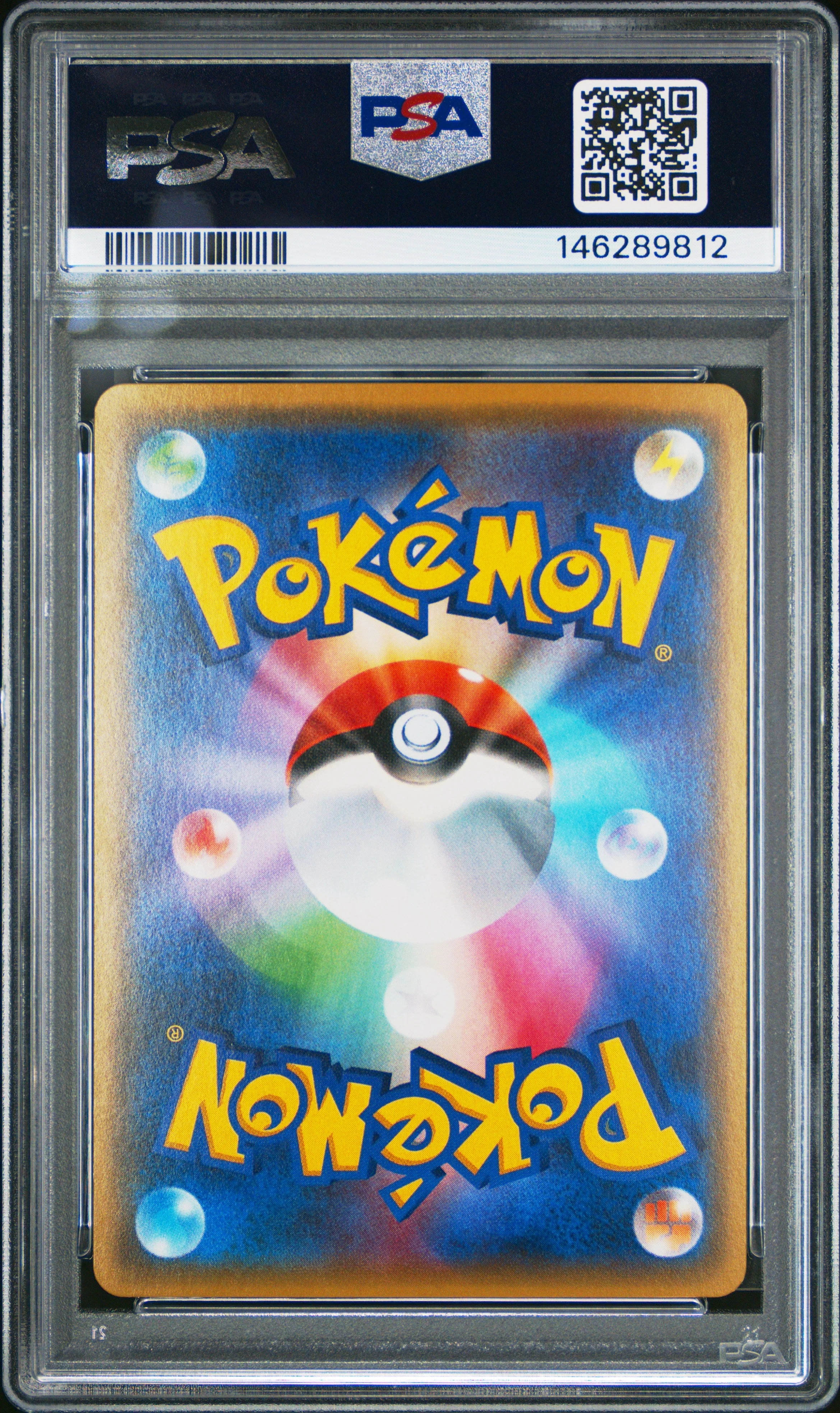 2017 Pokemon Japanese The Best Of Xy Gardevoir Sp - Image 2