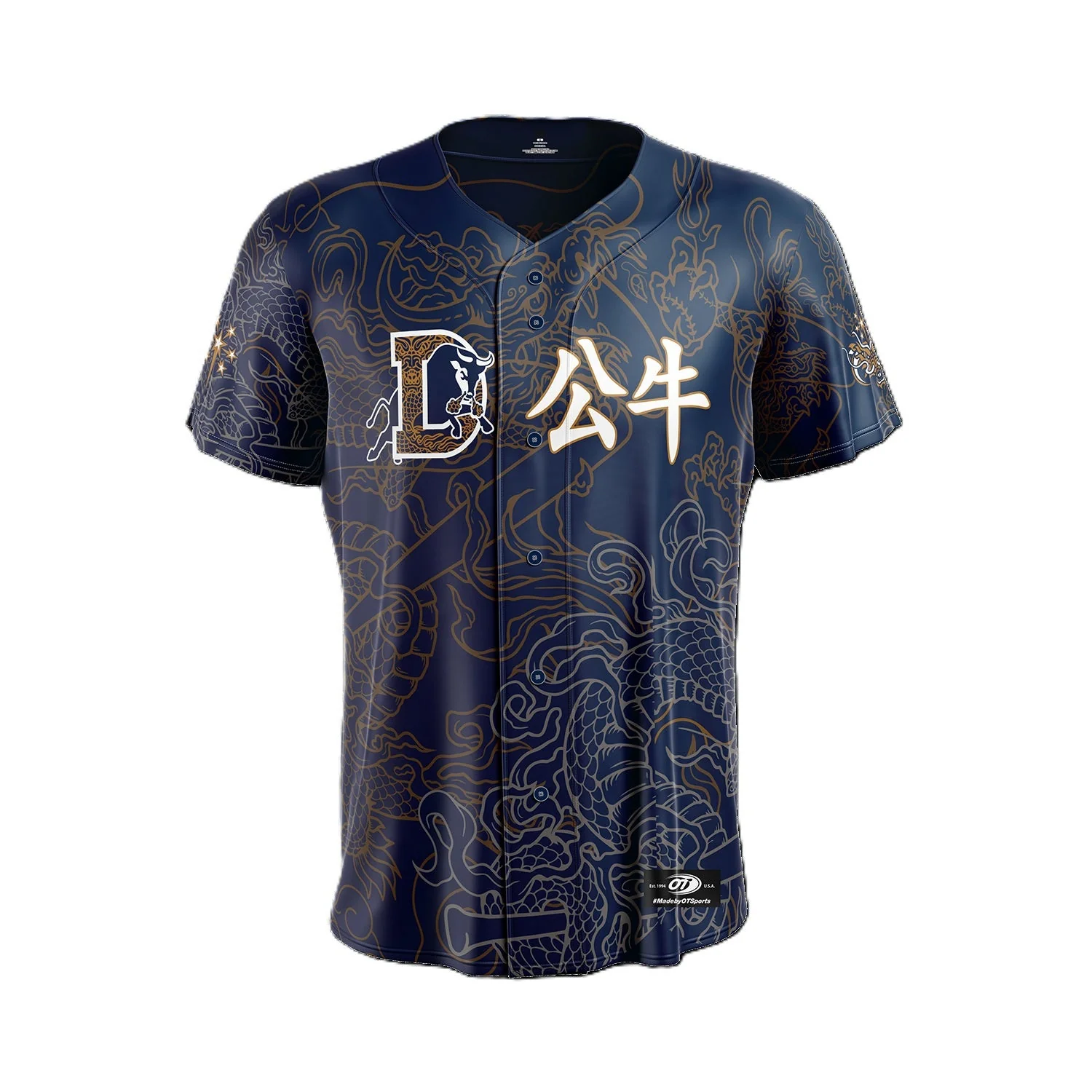 Durham Bulls 2026 Replica Bull Dragon Jersey - Image 13
