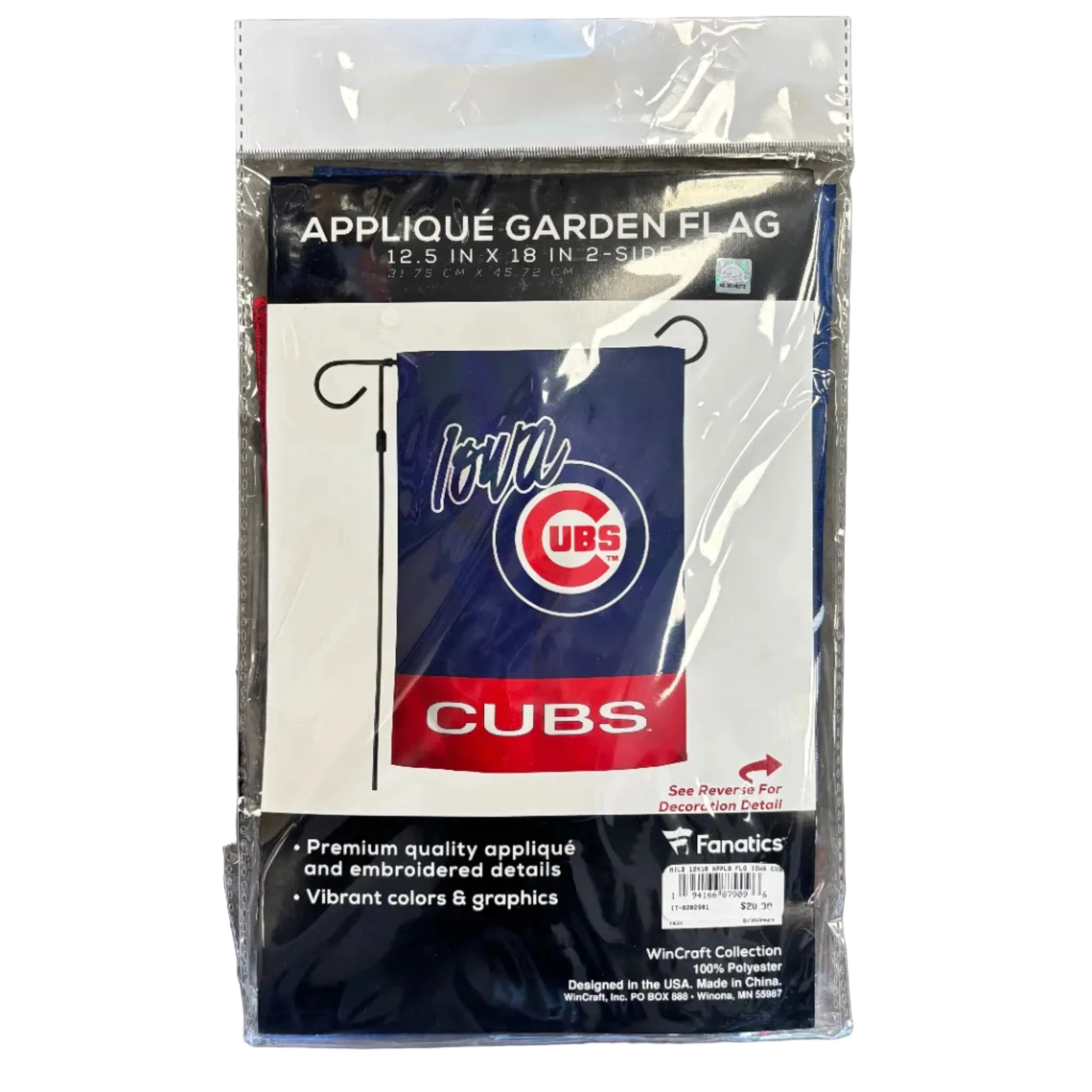 Iowa Cubs Applique Garden Flag