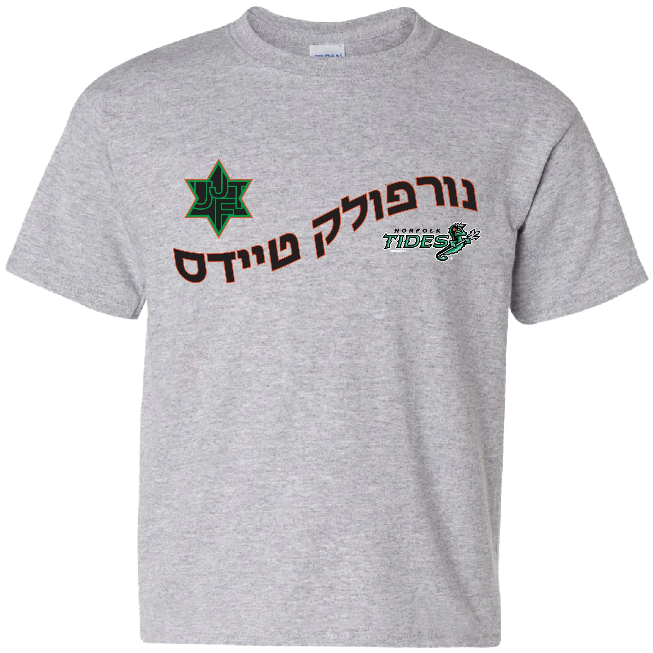 Norfolk Tides Jewish Heritage Youth T-Shirt